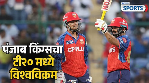 Prabhsimran Singh - Priyansh Arya | DC vs PBKS | IPL 2026
