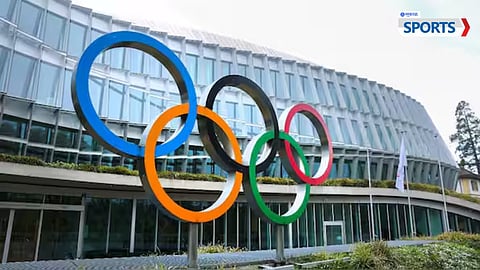Asian Games