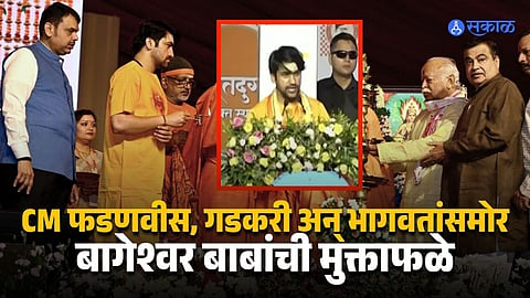 Bageshwar Baba Statement on Shivaji Maharaj Sparks Row