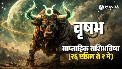 Taurus zodiac sign