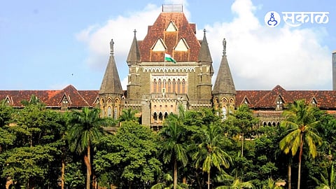 Mumbai High Court 