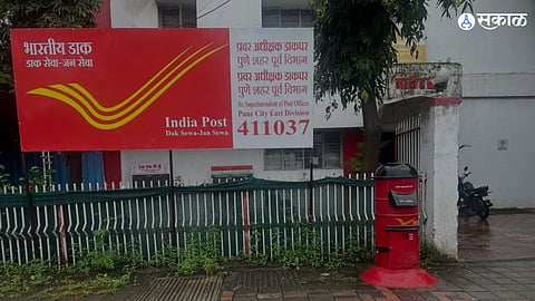Postman Didn’t Deliver Letters for 2 Years 