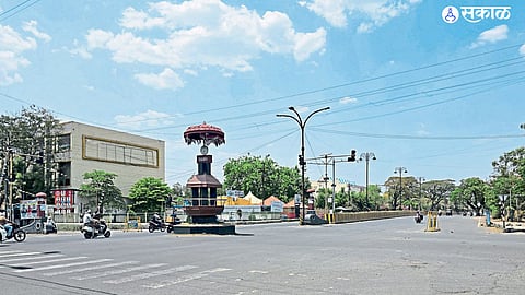 Vidarbha News