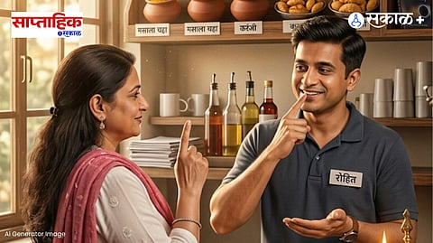 Contemporary Marathi literature and lifestyle stories