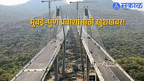 Faster, Safer Mumbai–Pune Journey with New Missing Link Route