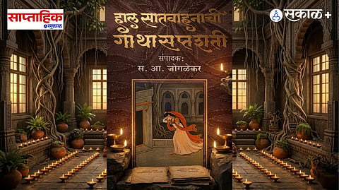 Ancient Indian king reviewing Prakrit manuscripts with female court poets