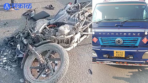Chitegaon Accident