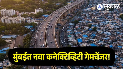 Mahim Bandra flyover project