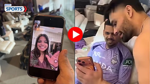 Viral Video