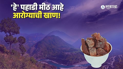 Uttarakhand