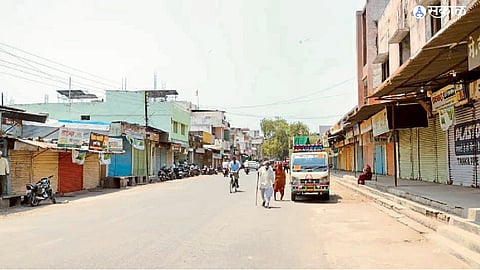 Parbhani News