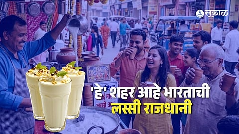 City of Lassi