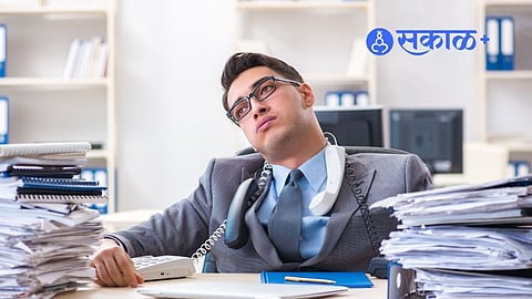 Toxic Workplace