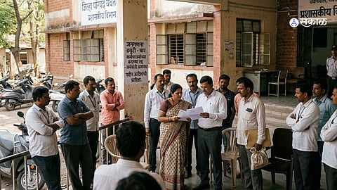 Yavatmal News