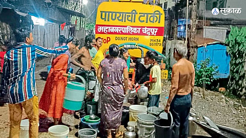 Chandrapur