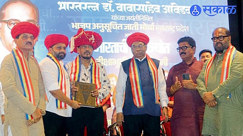 Ramdas Athawale