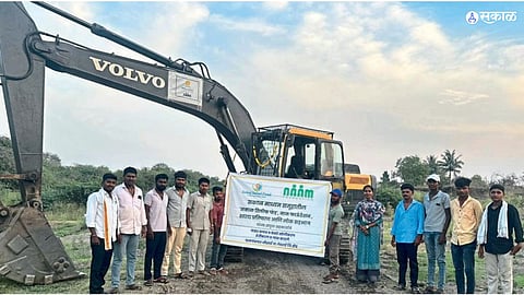 Beed News