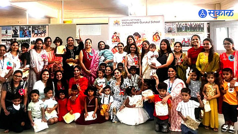 MIT Vishwashanti Gurukul Celebrates Mother’s Day with "Me and My Mom" Theme