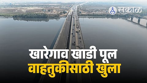 new flyover in Thane traffic benefits
