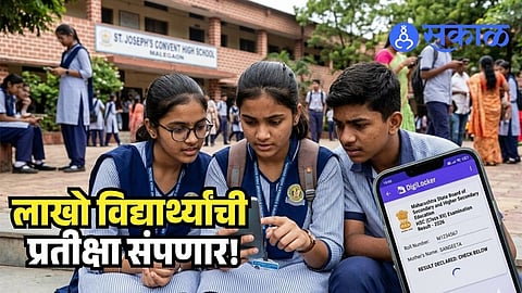 HSC result 2026