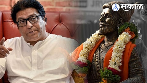 Raj Thackeray highlights Shivaji Maharaj history