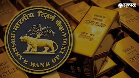 RBI Brings Back 104 Ton Gold to India