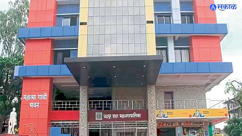 Chandrapur