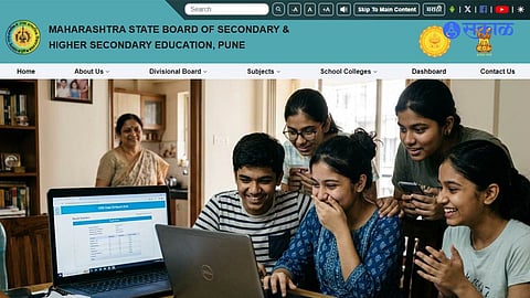 HSC exam2026 Maharashtra result link