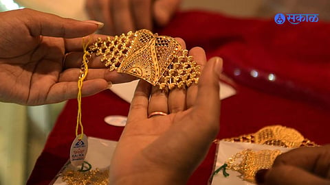 Gold Rate Today