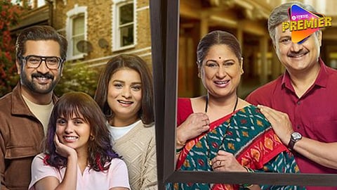 Aamchya Pidhichi Goshtach Vegli Live Trailer 