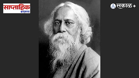 Rabindranath Tagore and Maharashtra 