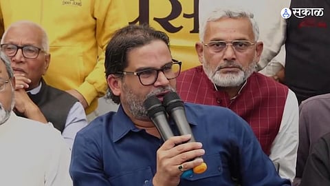 Prashant Kishor video