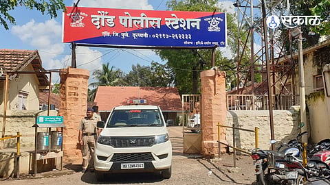 Brutal Attack in Daund: Accused Surrenders After Axing Friend Over Petty Issue