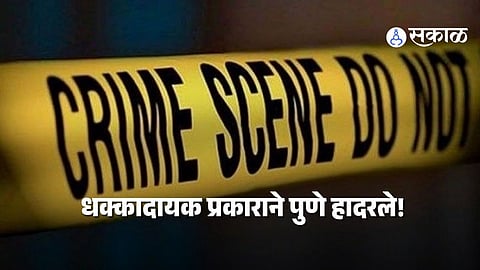 Police investigating a brutal domestic murder case in Pune’s Dhayari area where a woman was killed following a family dispute.