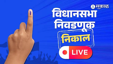 Election Results 2026 Live Updates Across India and Maharashtra Bypolls