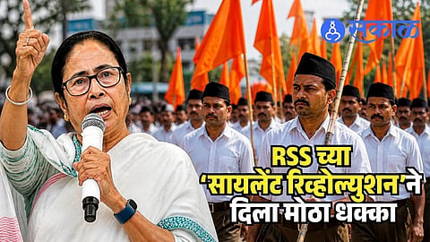 TMC vs BJP Bengal Strategy