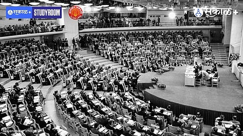 Stockholm Conference 1972 India Impact