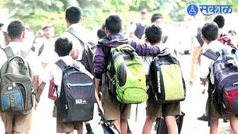 Palghar District School