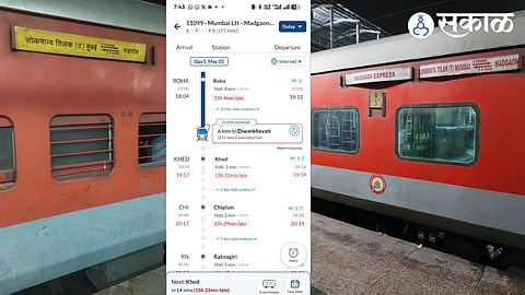 Mumbai Madgaon Express Issue
