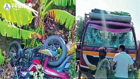 Truck Bike Accident