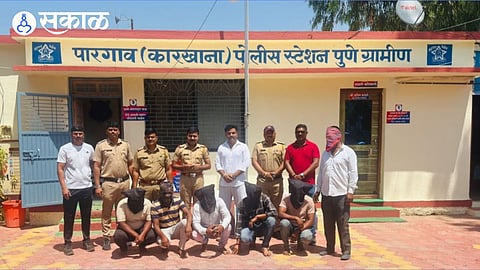 Pargaon Crime