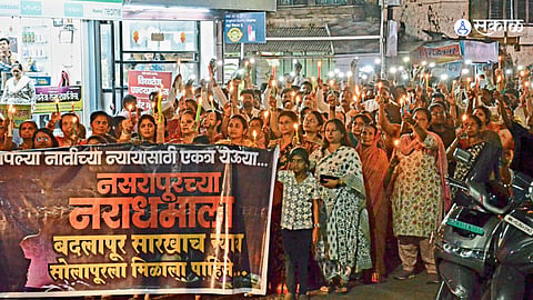 Maharashtra Shaken: Massive Protest in Solapur Against Narsapur Assault Case