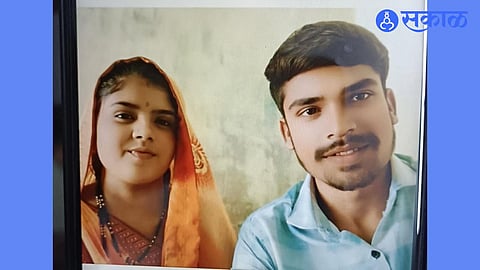 pratiksha marbate and Manish Marbate
