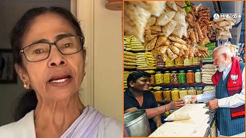 Bengal Election: Why Did Voters Reject Mamata Banerjee? The Food Politics Behind Jhalmuri vs Fish