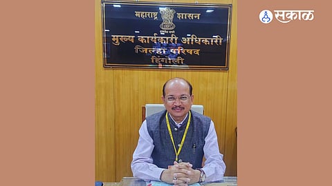Governance Excellence: Hingoli ZP CEO Vivek Gaigawade to be Honored in Mumbai