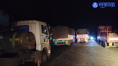 Protest at Huljanti Check Post Citizens Block Road