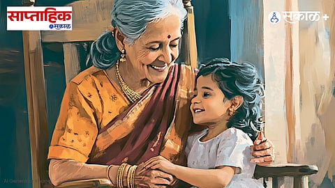 Parents' Struggles and Memories