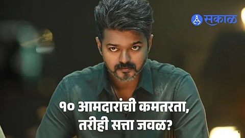Thalapathy Vijay 