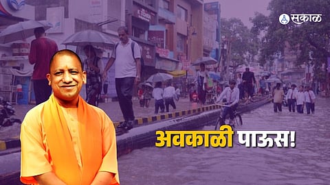 Heavy Unseasonal Downpour Triggers Alert; CM Yogi Orders Immediate Disaster Response