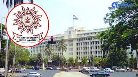 Political Interference Alleged as Maharashtra Puts MPSC Recruitment on Hold
